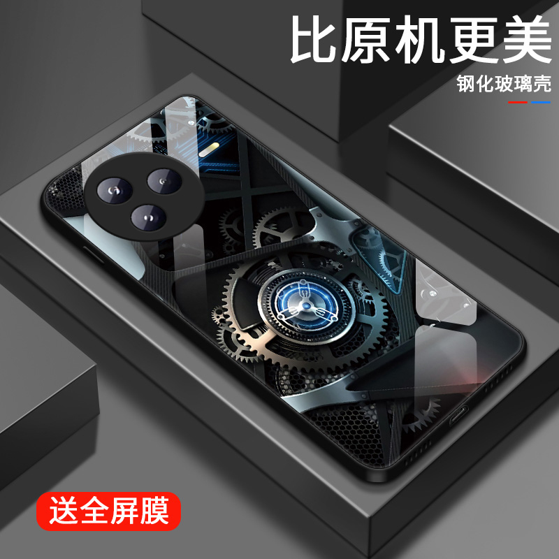 精密齿轮适用小米Civi5Pro手机壳Civi5Pro男生女款高级玻璃壳壳散
