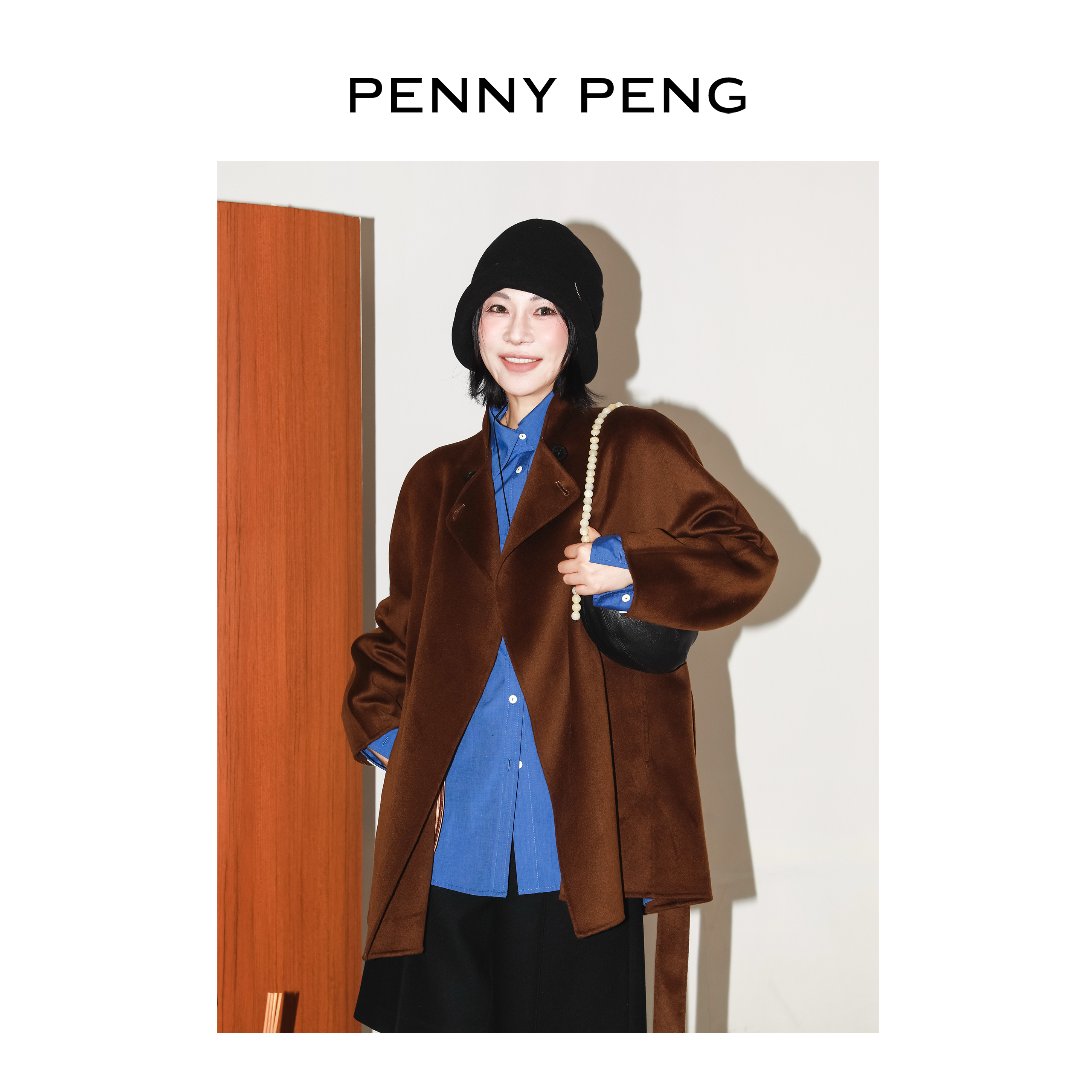 PENNYPENG巴塞往事 黑标系列轻奢焦糖色山羊绒毛气质休闲毛呢大衣
