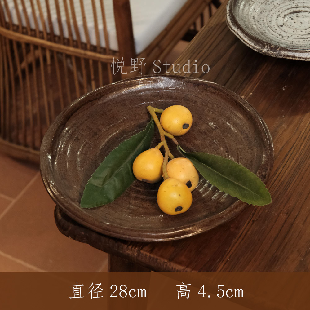 《悦野Studio》年轮大餐盘