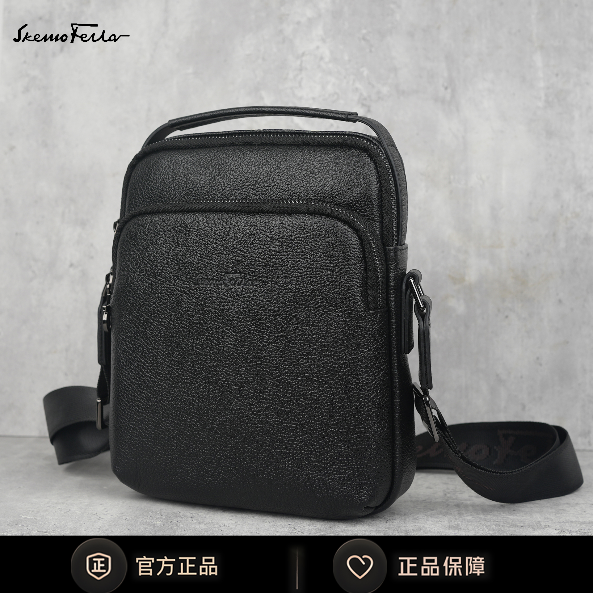 SKEMOFEILA休闲真皮百搭牛皮单肩包男士斜挎包多功能商务单肩8801