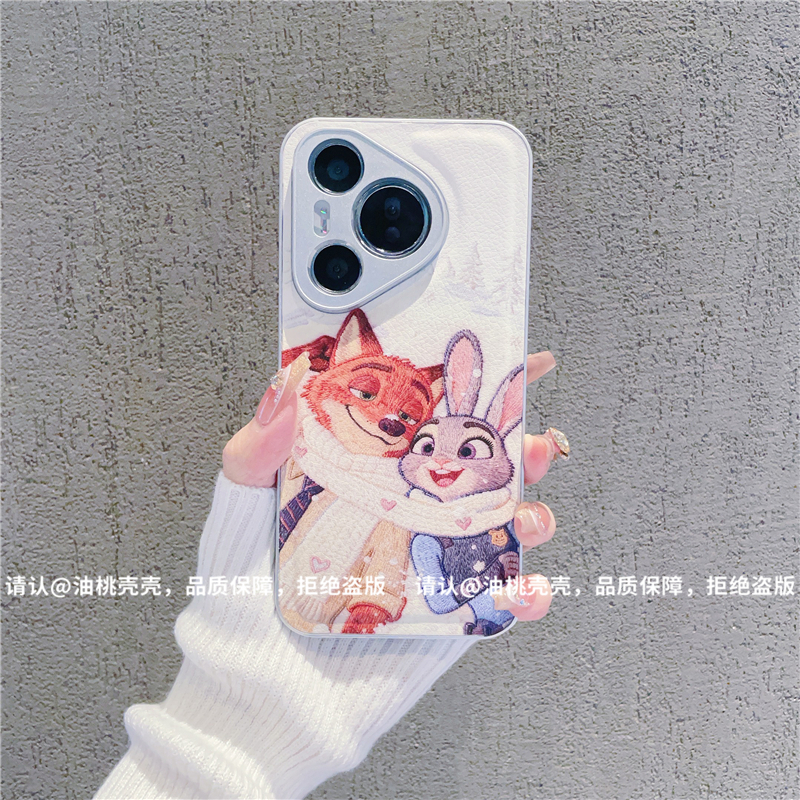 （华为Pura70系列）金属漆鼓状皮纹适用华为Pura70/Pro/Pro+手机壳