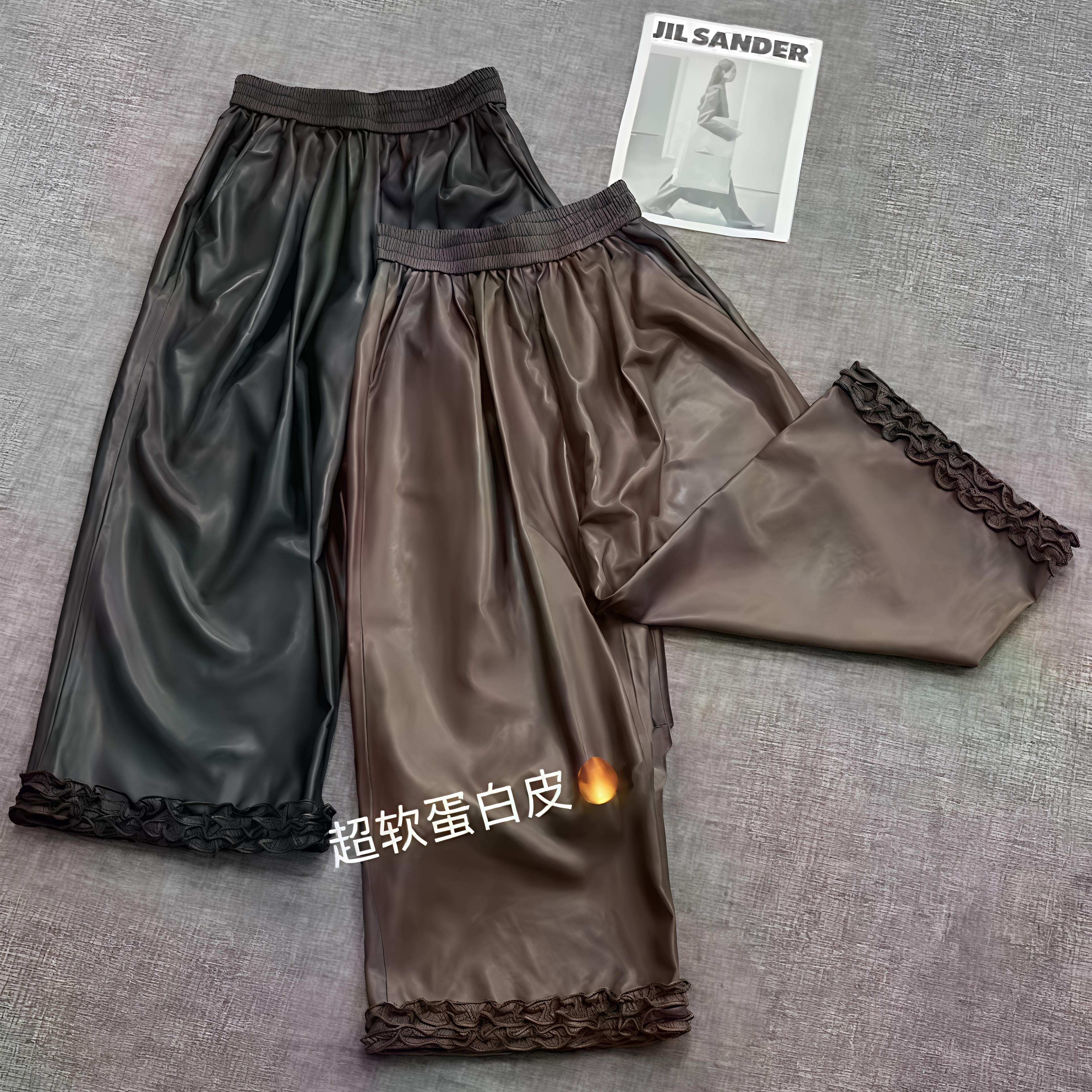 高品质早秋蛋白皮超软复古气质百搭花边阔腿九分皮裤