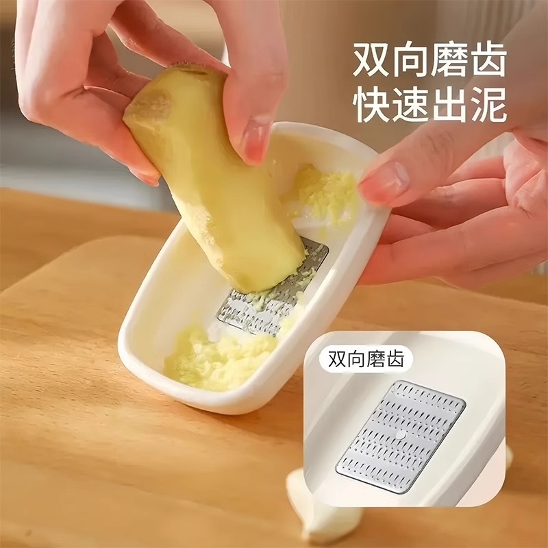 新疆包邮乌市直发土豆泥辅食姜蒜研磨器磨姜器蒜泥擦姜沫姜汁大蒜