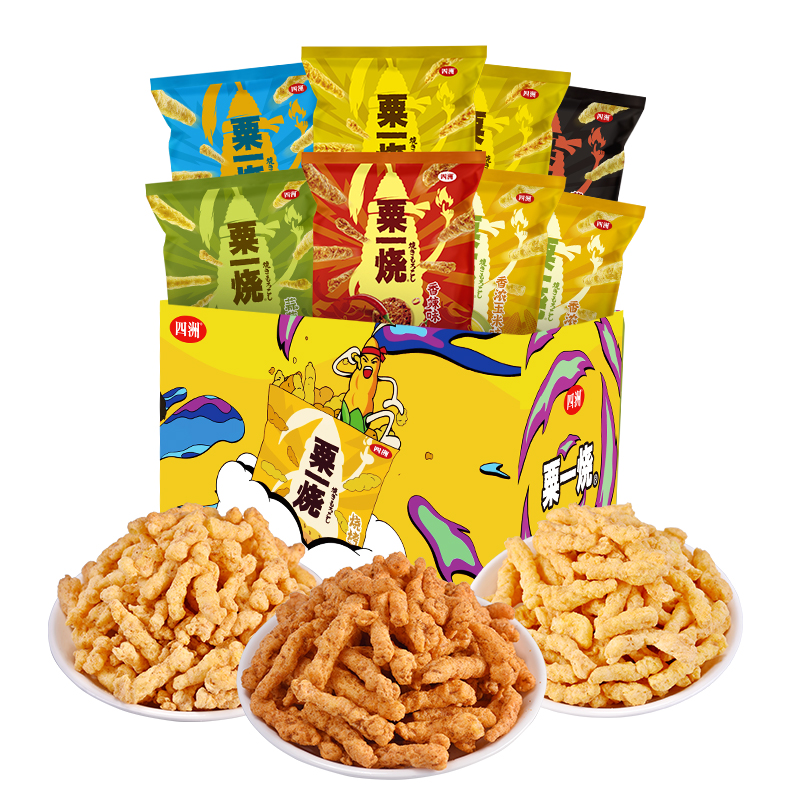 粟一烧烘焙玉米条儿童零食美味小吃32克8包多口味脆馋嘴小零食【B】