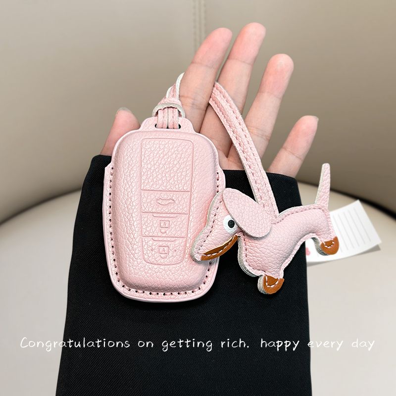 适用丰田卡罗拉钥匙套凯美瑞荣放rav4雷凌亚洲龙威兰达锋兰达chr