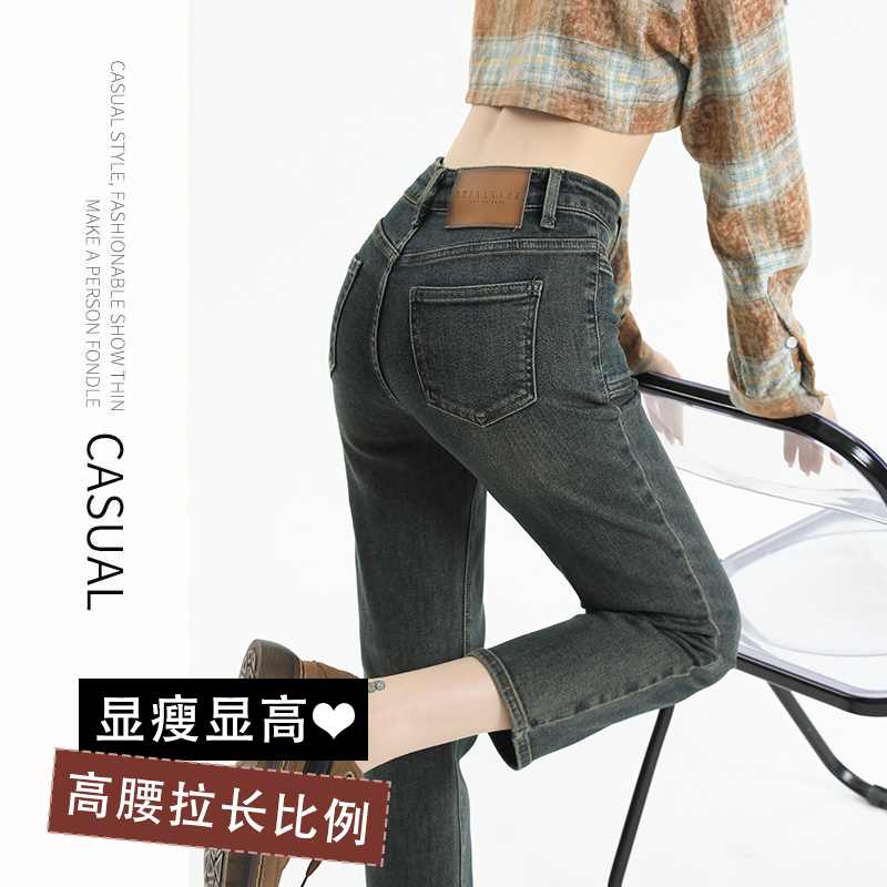 3739高腰高弹力小脚裤2025夏季秋季休闲风牛仔裤小个子