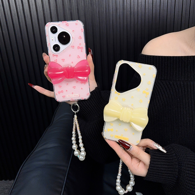 适用华为p70pro手机壳新款pura70套huawei少女春日清新碎花细闪女