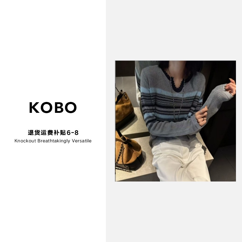 【KOBO】X9133运补6~轻氧风丨16支高支高密水溶羊毛针织衫套头上衣