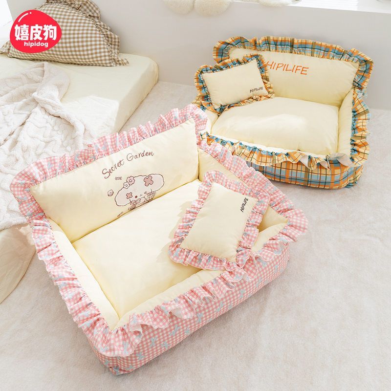 25年新款宠物窝四季通用可拆洗狗床猫床小宠安全感窝睡觉狗窝猫窝