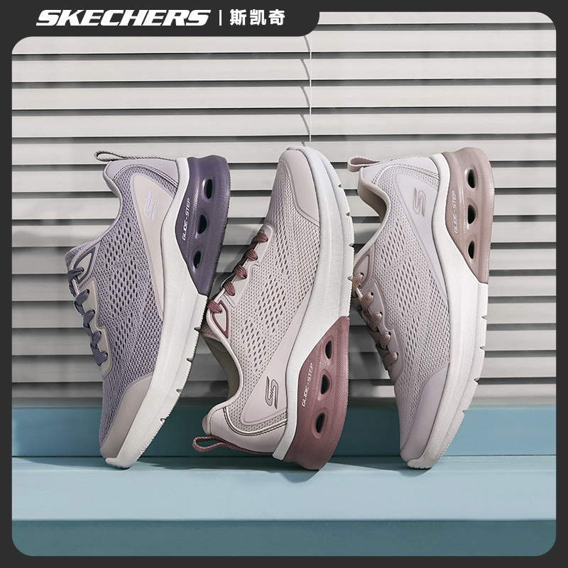 Skechers斯凯奇女鞋秋季新款厚底缓震跑步鞋舒适休闲运动鞋117660