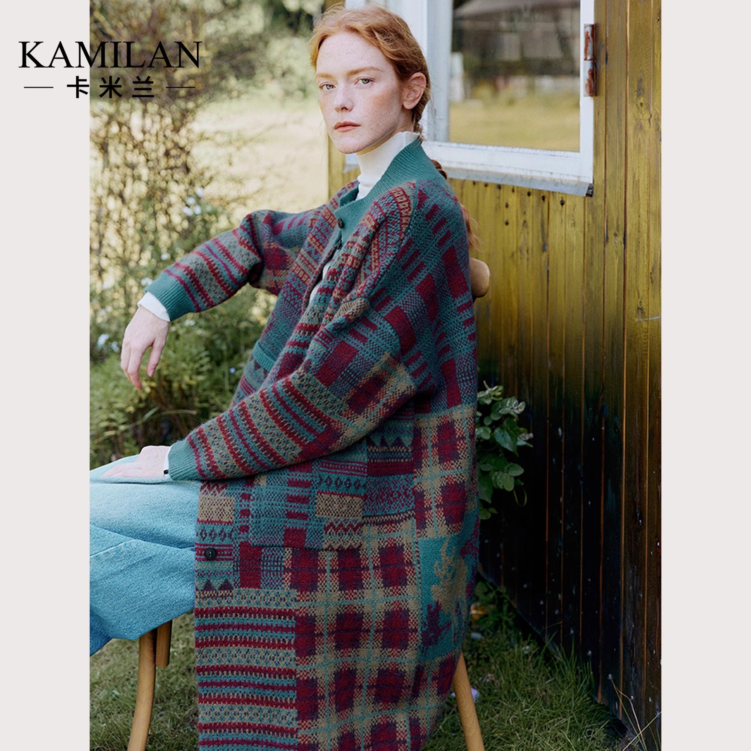 卡米兰法式针织开衫女2024年秋季新款中长款针织衫外套毛衣上衣