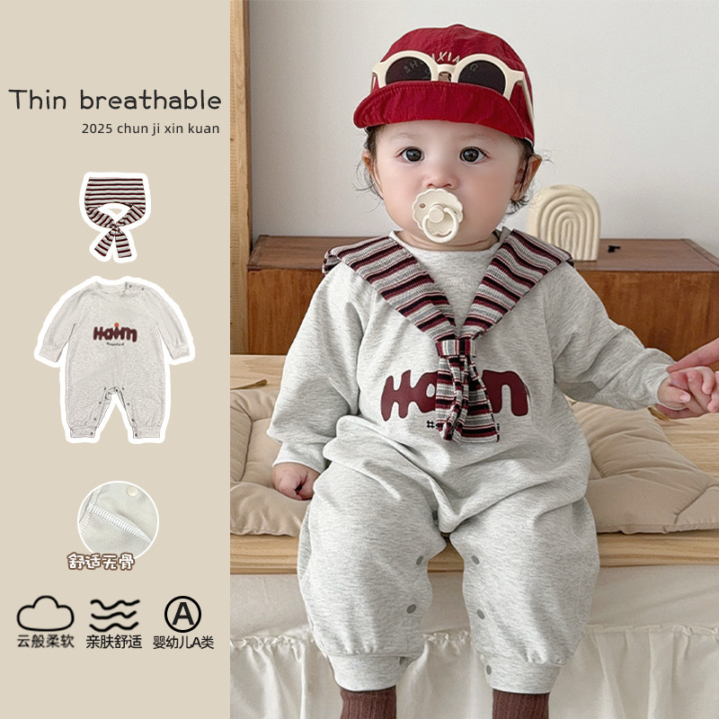 新生儿婴儿衣服春秋季新款男女宝宝秋装连体衣哈衣爬服幼儿外出服