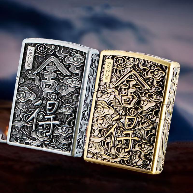 新款佐罗ZK34舍得锌合金煤油打火机独特雕刻创意时尚复古浮雕砂轮