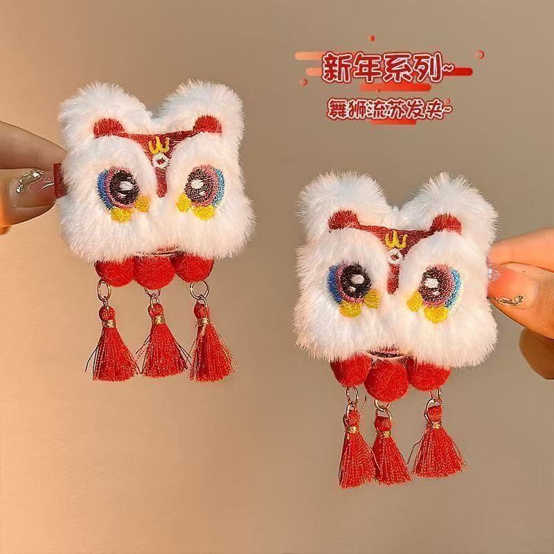 中国风醒狮发夹新年红色喜庆毛绒发卡儿童可爱头饰春节拜年发饰