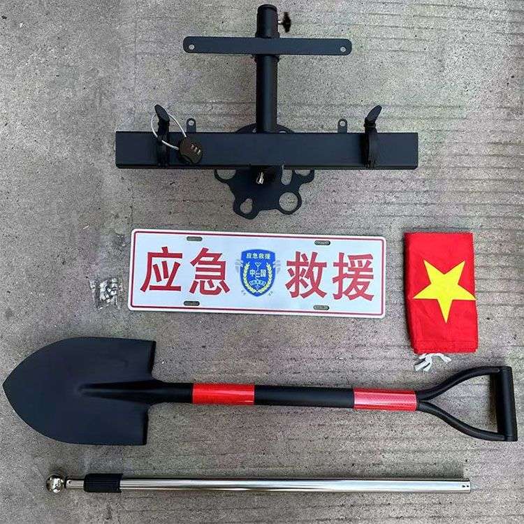 北京Bj40备胎旗杆架牧马人牌照架猎豹黑金刚铁锹架越野改装支架