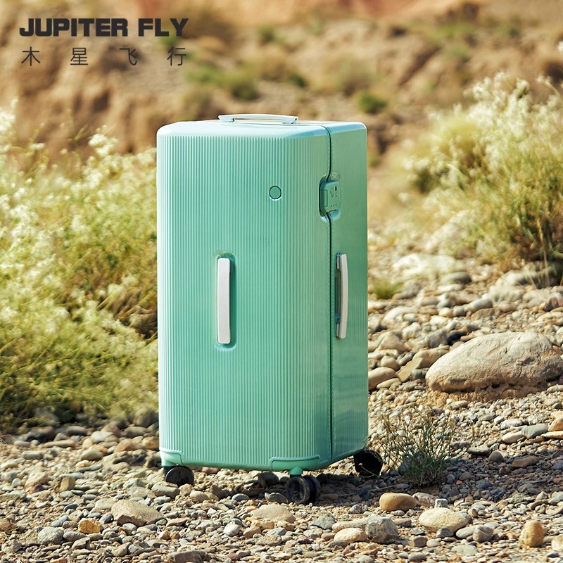 高颜值26寸行李箱2025新款大容量结实耐用加厚密码旅行箱静音轮