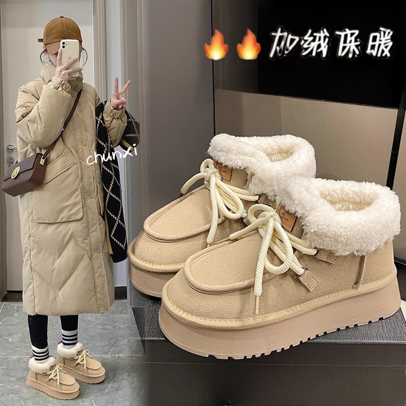2025秋冬新款松糕厚底系带保暖雪地靴女皮毛一体增高短筒棉靴潮