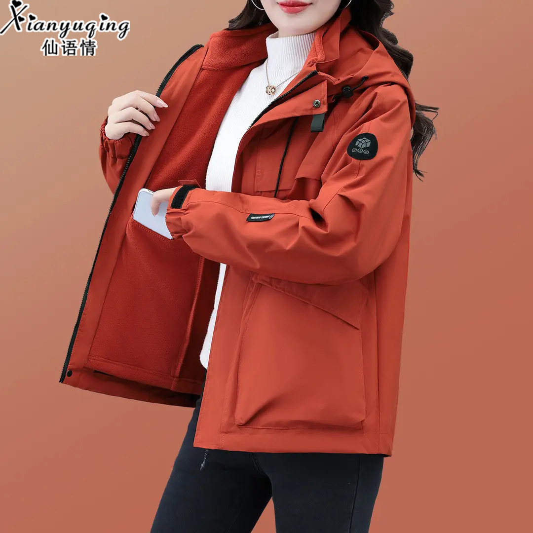 仙语情三合一冲锋衣女士秋冬2025新款防风保暖可拆卸内胆登山外套