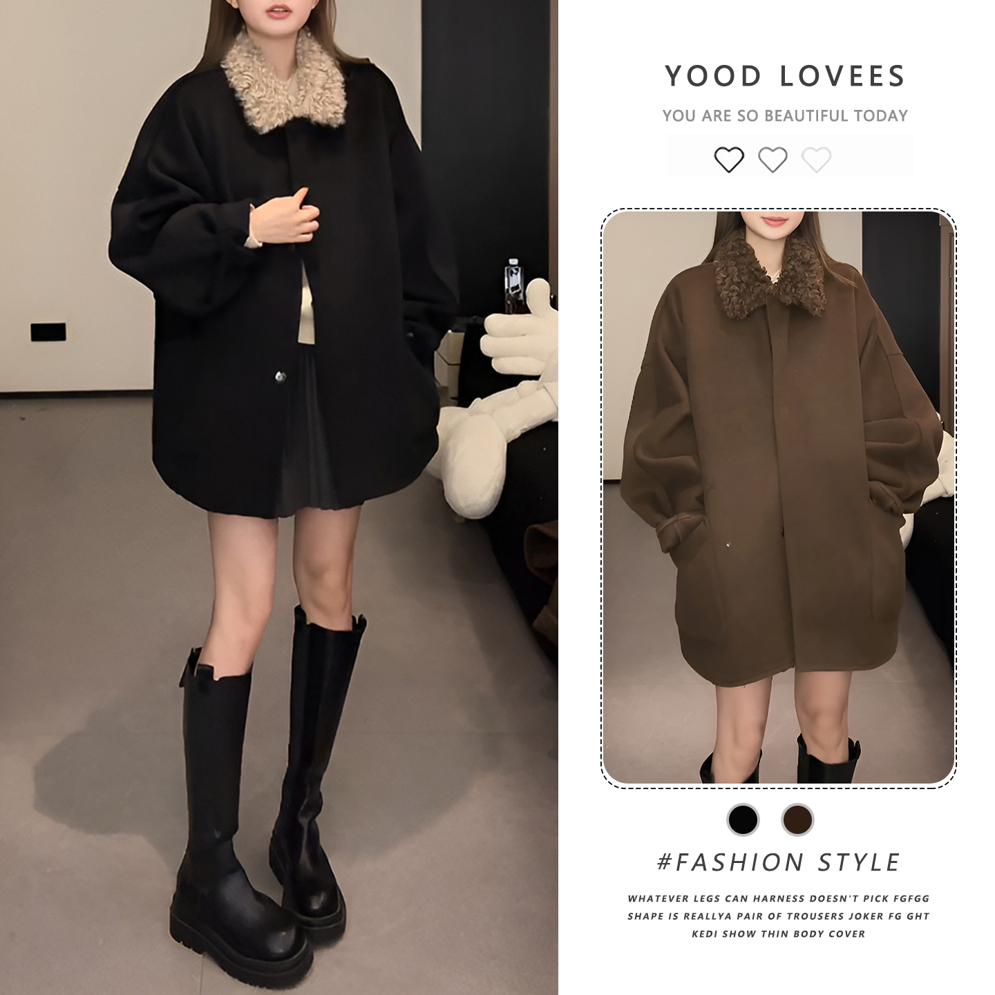 温柔风法式撞色日常百搭短外套潮女2025冬季新款宽松高级短款外套