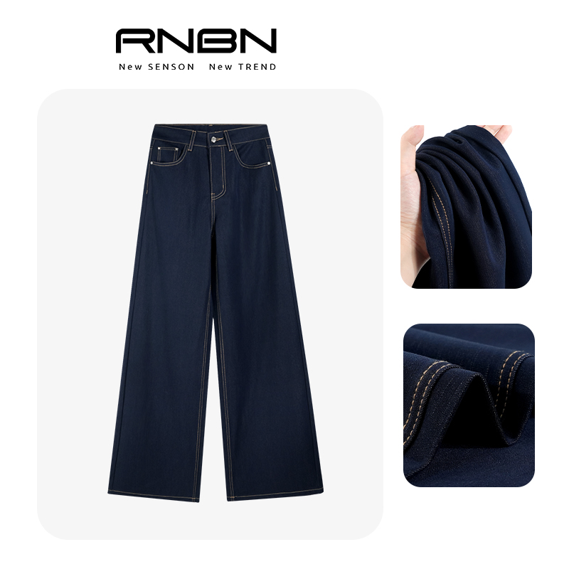 RNBN新款三代升级面料牛仔裤女高腰显瘦宽松遮肉垂顺百搭休闲裤