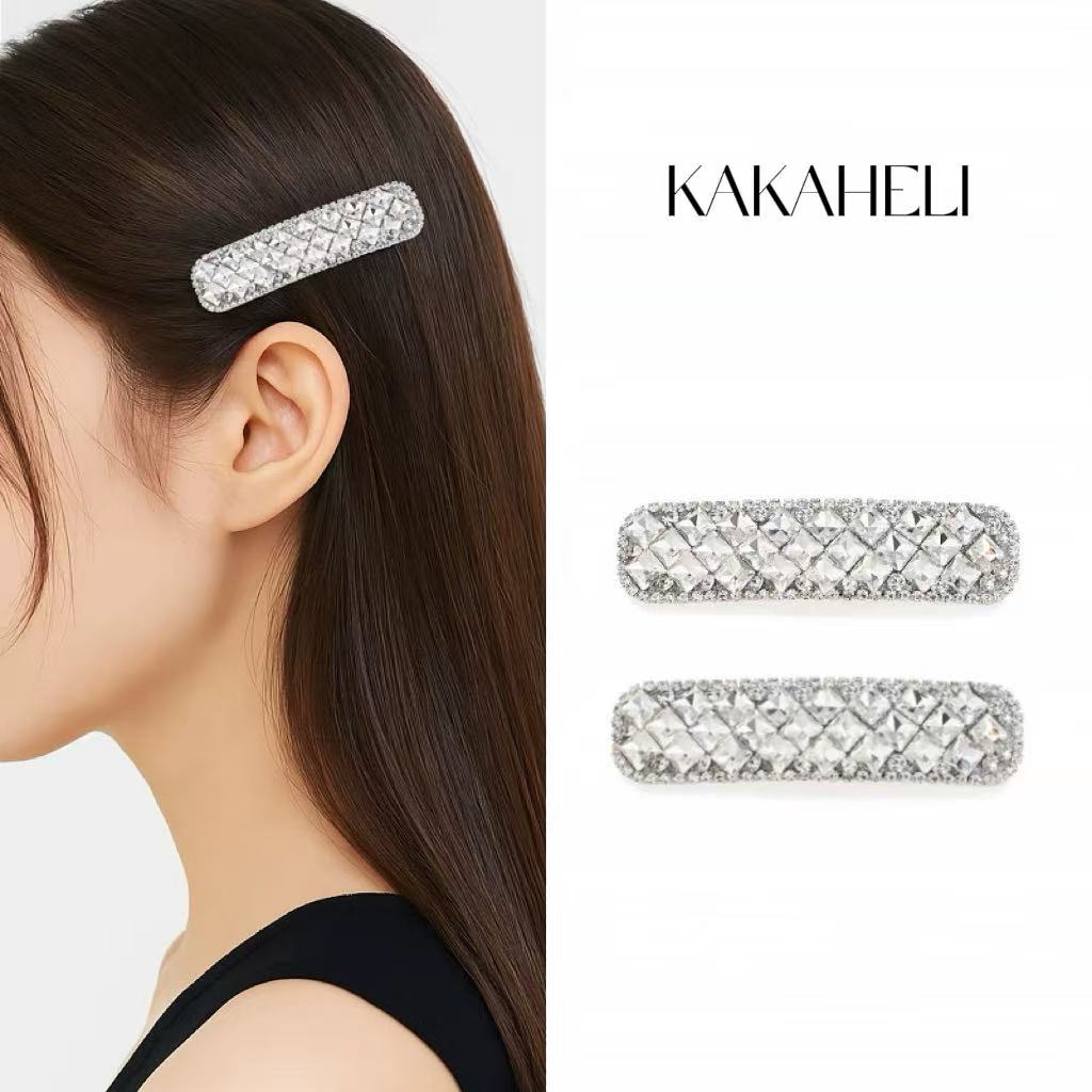 Hygeia闪耀轻奢级发夹【2只到手】BB-194