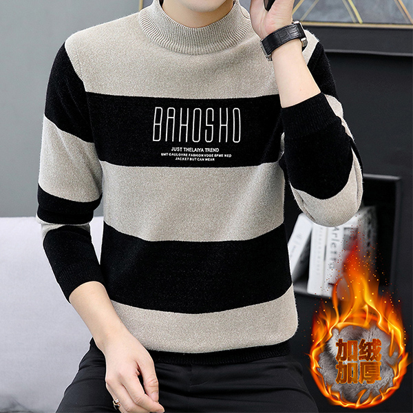 男士休闲针织打底衫新款毛衣雪尼尔保暖加厚秋冬长袖半高领针织衫
