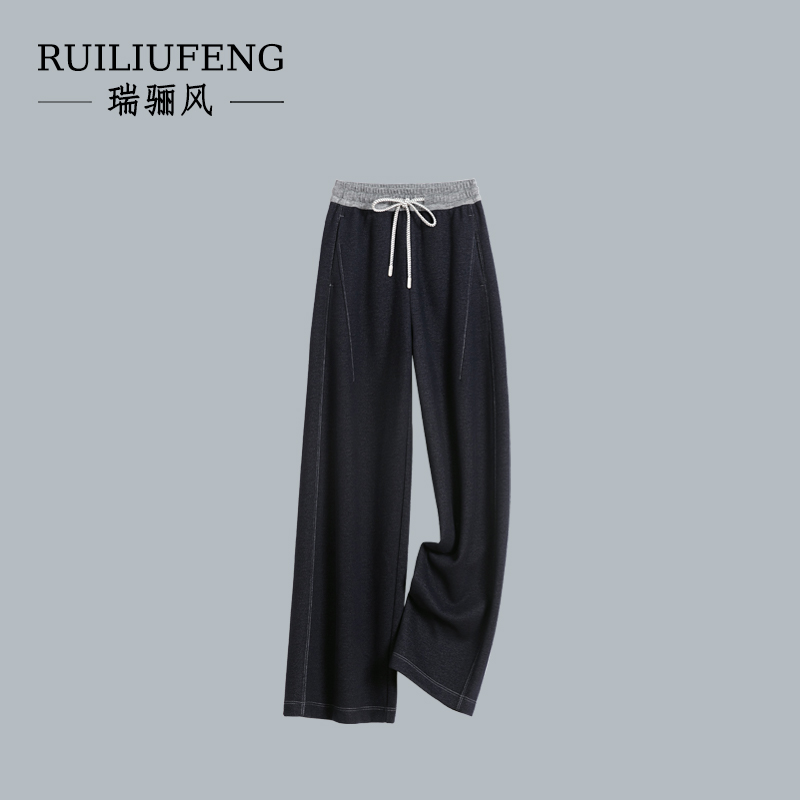 【柔软顺滑+醋酸羊毛】高端定制休闲醋酸羊毛阔腿裤8032