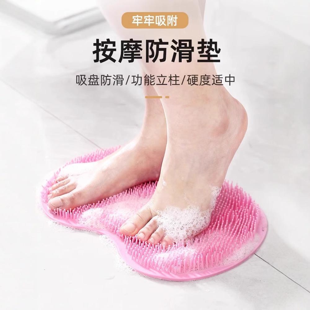 多功能搓澡神器搓背搓脚按摩洗澡防滑垫去死皮懒人家用浴刷带吸盘