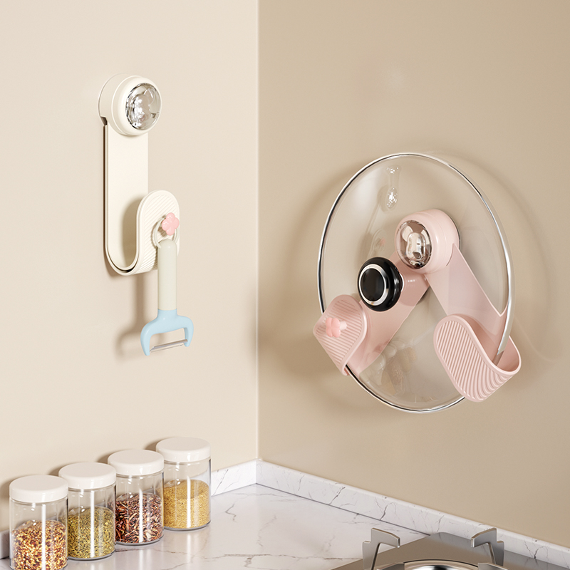 奶油吸盘旋转锅盖架创意免打孔收纳架厨房壁挂可调节锅盖置物架