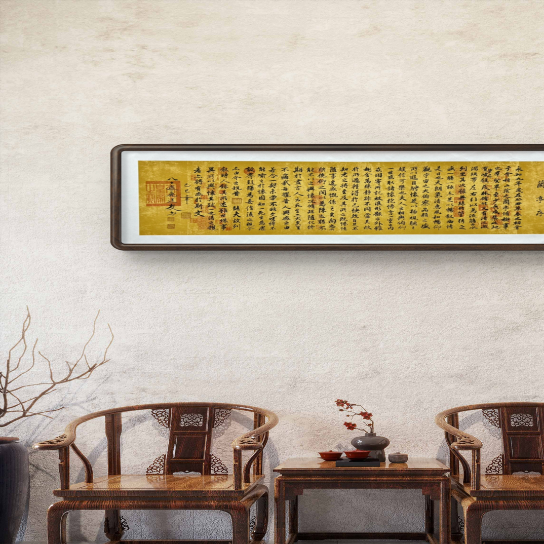 鹿道友.兰亭序.180*50.手绘宣纸作品.不含框