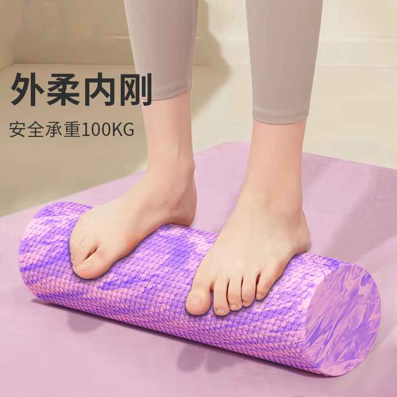 EVA初学者迷彩浮点实心按摩点健身肌肉泡沫轴肌肉放松器