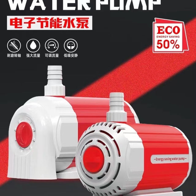 仟鱼超静音电子节能水泵潜水泵小型底吸抽水泵水陆两用鱼缸循环泵