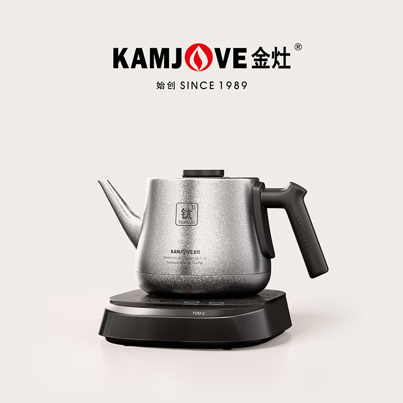 金灶AI-95纯钛全自动上水烧水壶2025新款泡茶专用恒温钛电热水壶