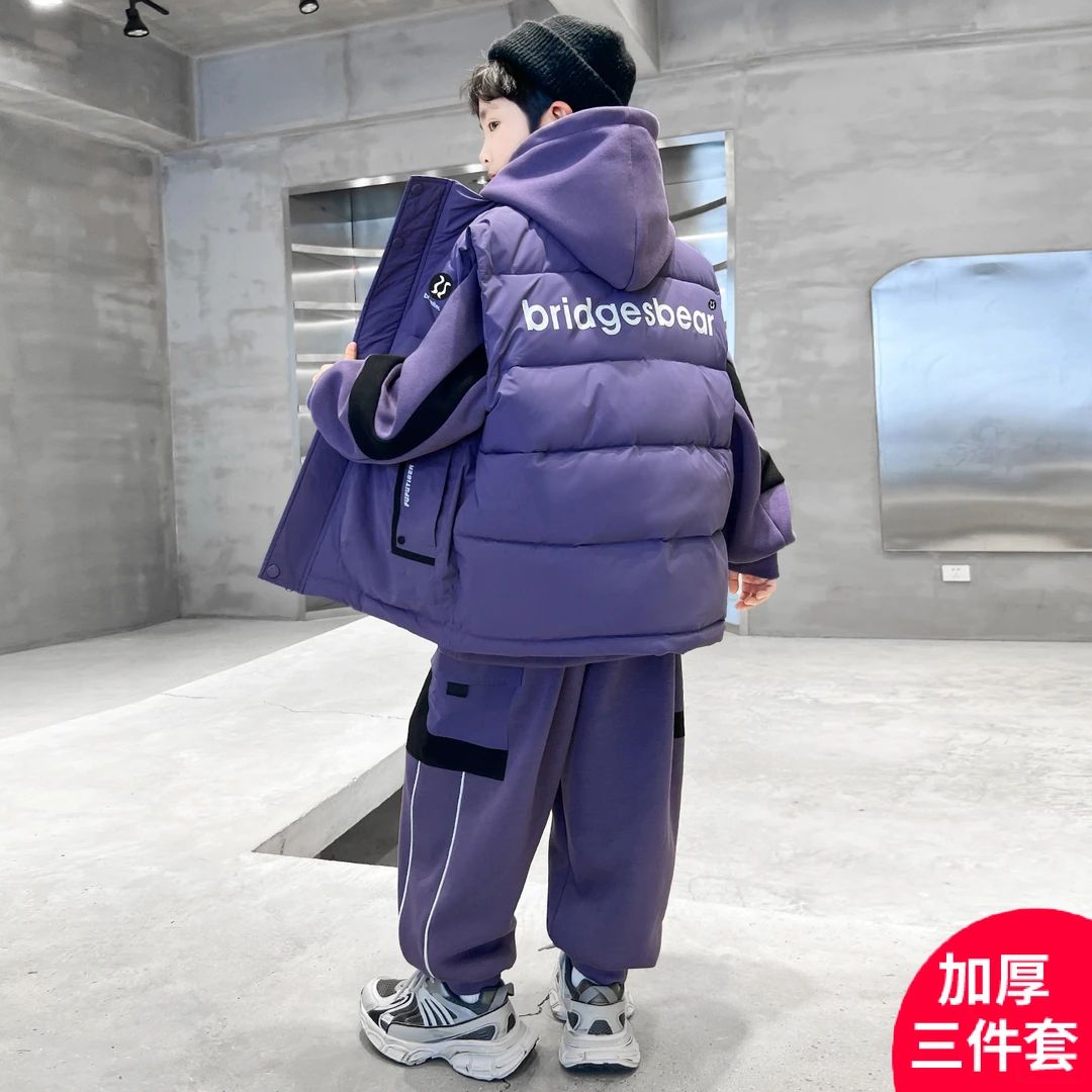 儿童装男童冬装套装2025新款马甲加厚中大童冬季三件套男孩秋冬款