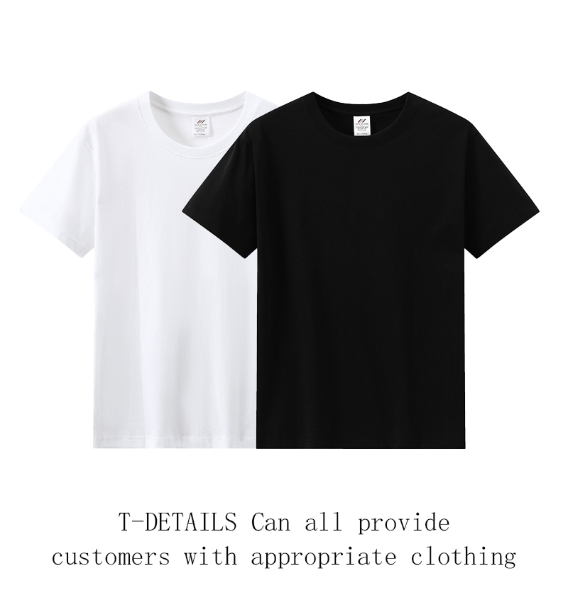 重磅230g纯棉圆领短袖T恤男女同款休闲百搭纯色打底衫半袖外穿搭