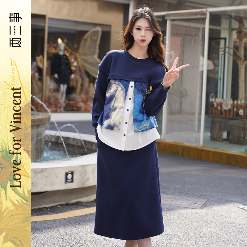 两三事浴马重生 印花假两件上衣半身裙两件套S24DTZ115