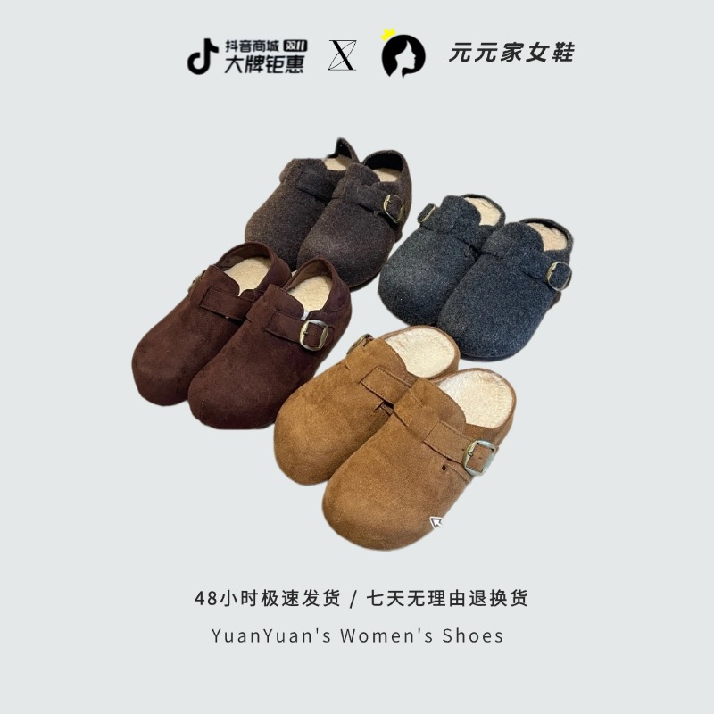 301-499孤品真皮尾单清仓断码休闲鞋老爹鞋板鞋德训潮鞋靴子