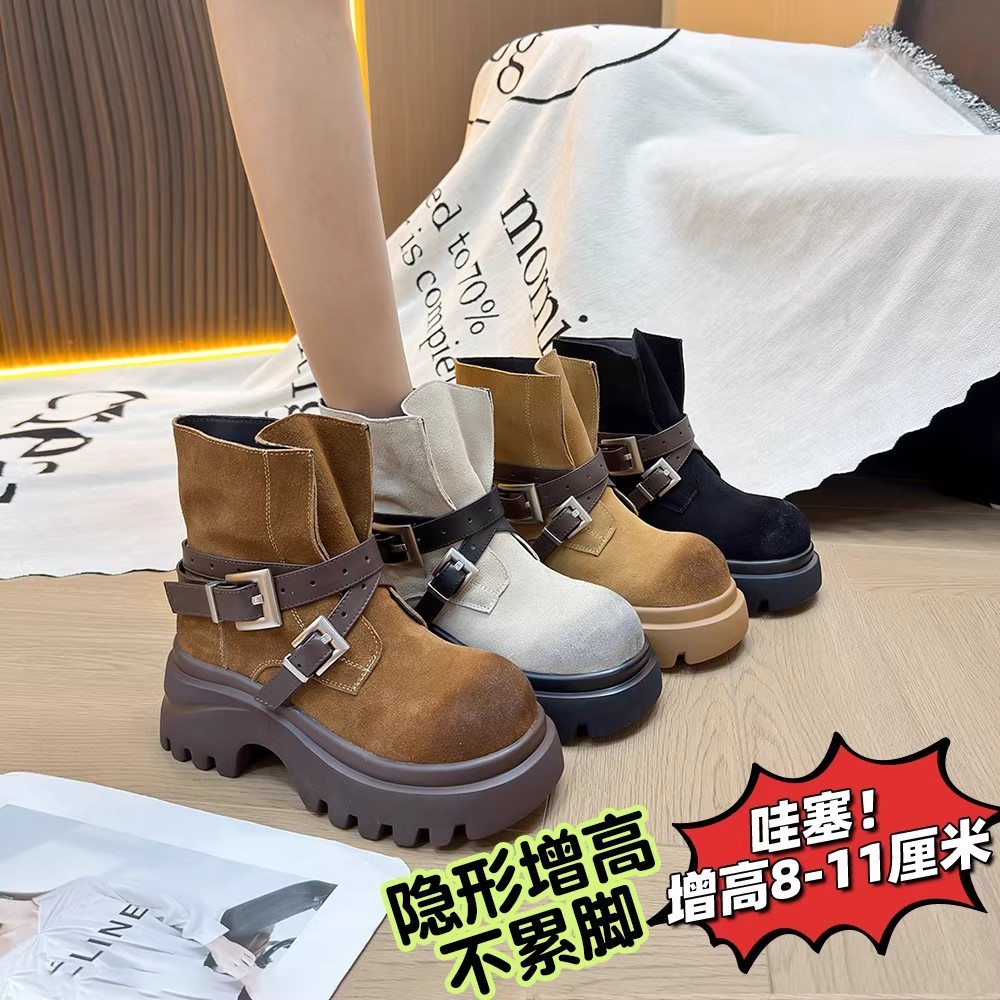厚底粗跟英伦风马丁靴女2025秋季新款百搭舒适显瘦皮带扣高帮靴子