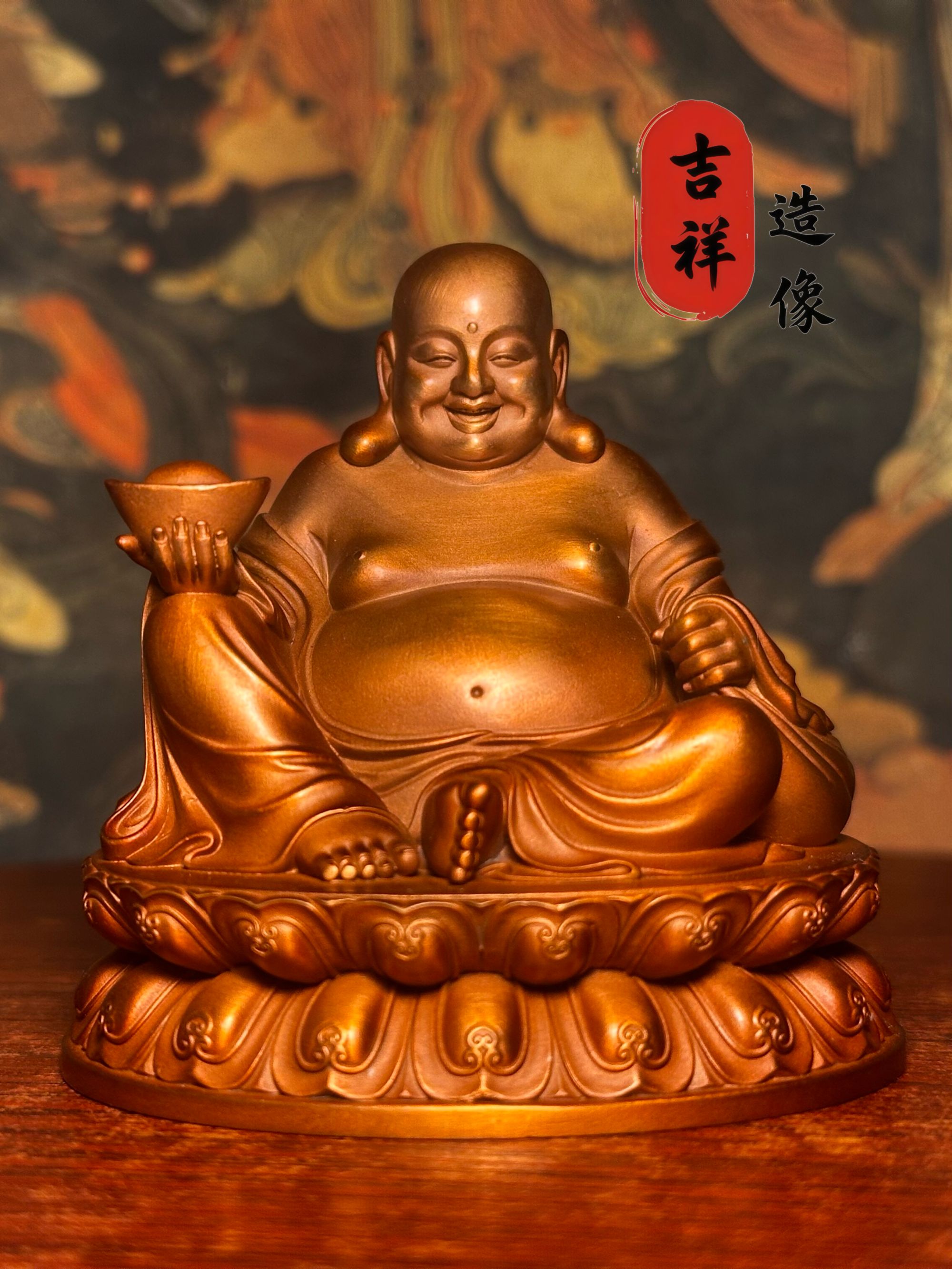 纯紫铜纯手工《弥勒佛》纯手工家用玄关佛像摆件