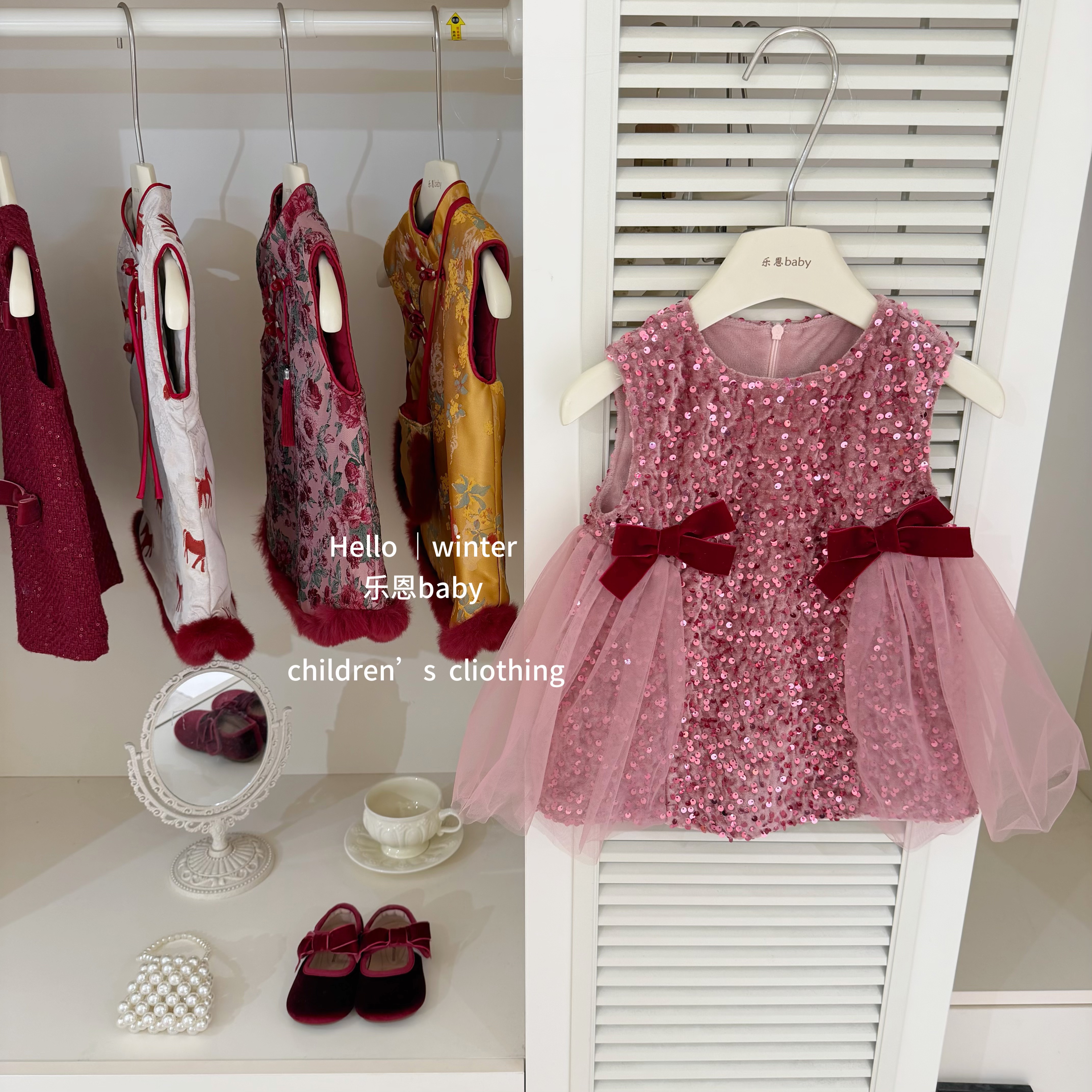 【乐恩baby】年服冬季原创女宝宝粉色亮片加绒裙时髦蝴蝶结连衣裙