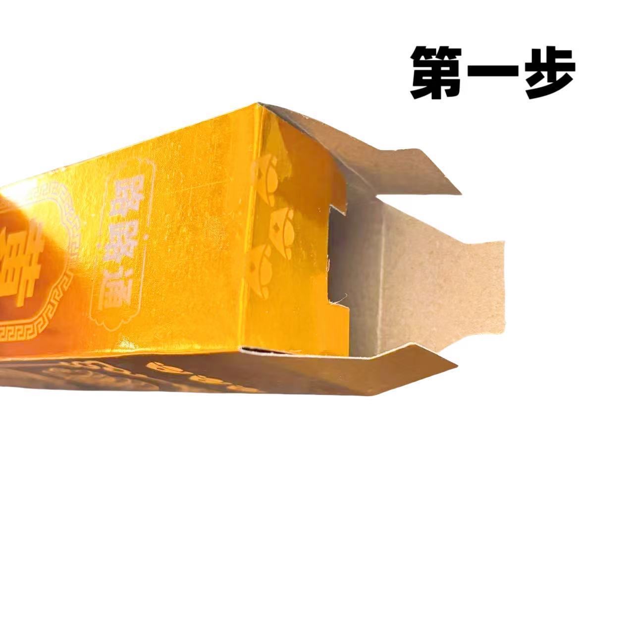 高亮财满堂大金砖条精品摆件礼品送礼金纸厂家批发