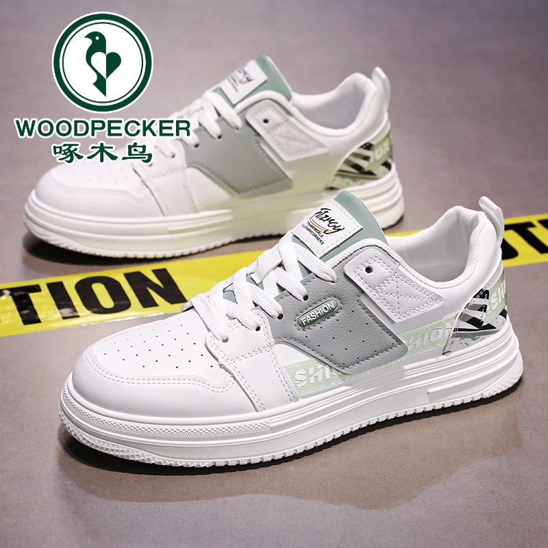 【正品啄木鸟】小白鞋子男款夏季新款男鞋透气厚底运动休闲板鞋潮鞋