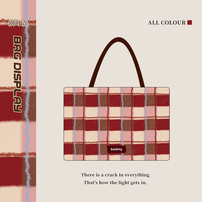 草莓慕斯格子包帆布包妈咪包ins上班上课百搭通勤包单肩手提包