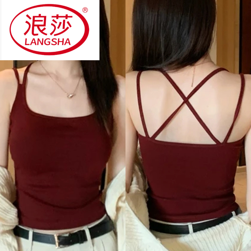浪莎卡卡家美背交叉吊带文胸一体背心女2025新款外穿带胸垫内搭上