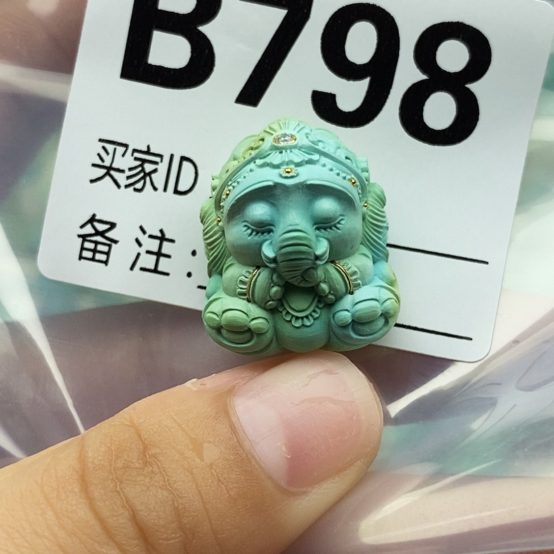 B***珠绿松石未镶嵌配饰