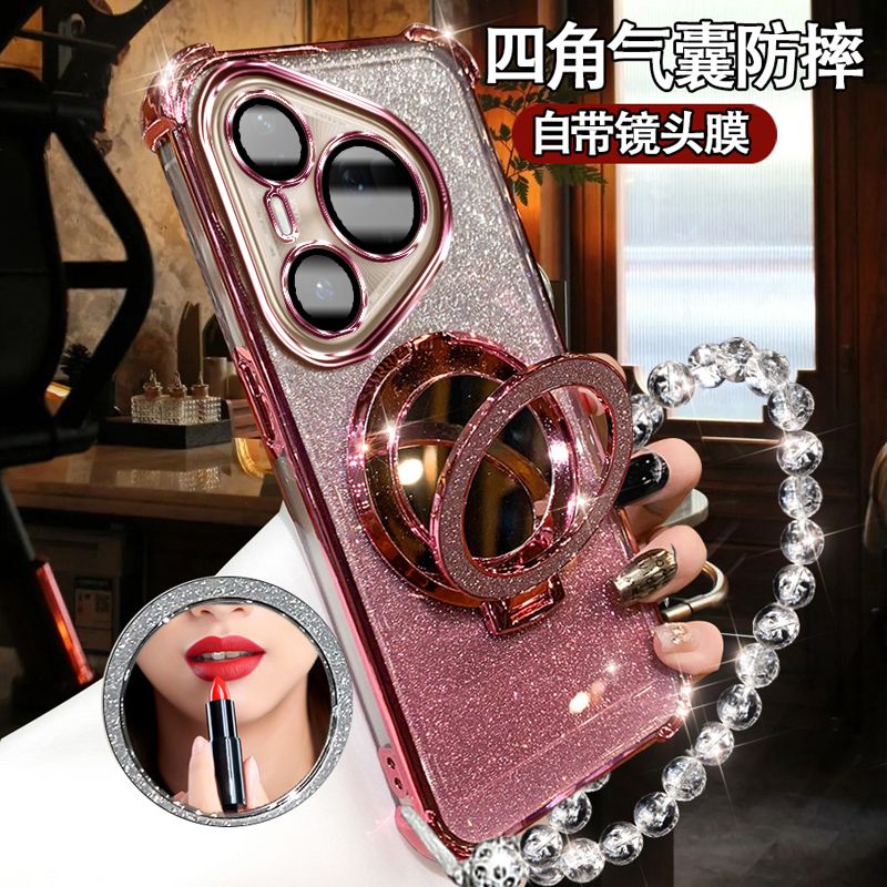 适用华为pura80ultra手机壳镜头膜全包Pura70pro闪粉补妆镜支架壳