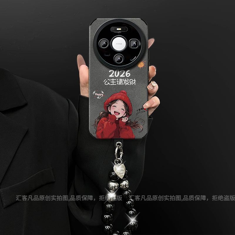 2026公主请发财适用华为mate80/80pro手机壳翻毛皮创意全包防摔女