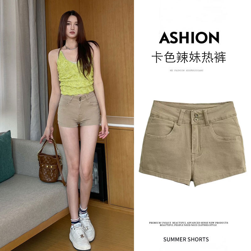 美式卡其色牛仔短裤女2025春夏新款高腰修身显瘦双扣弹力包臀热裤