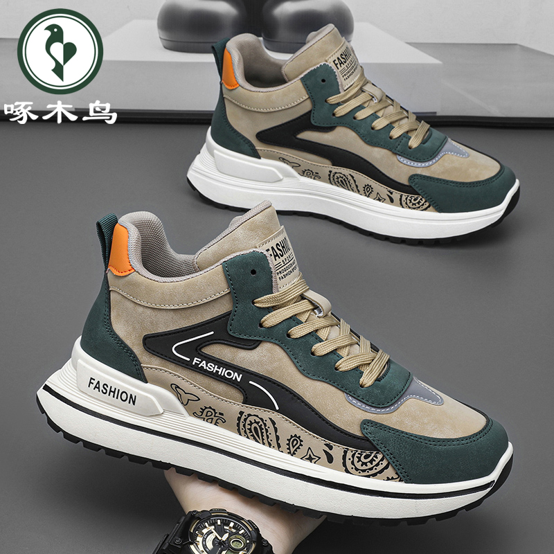 啄木鸟男鞋冬季新款软底高帮休闲板鞋男士潮流百搭运动厚底阿甘鞋