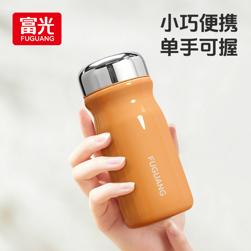 富光保温杯女士高颜值水杯2025新款咖啡随行杯户外便携杯子